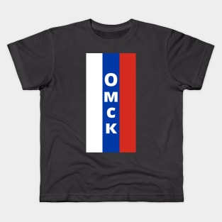 Omsk City in Russian Flag Vertical Kids T-Shirt